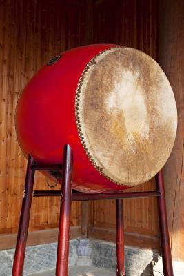 [96f38] %Download^ The Wuyuan Drum Journal: 150 Page Lined Notebook/Diary -  %P.D.F@