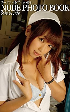 [18549] #F.u.l.l.~ #D.o.w.n.l.o.a.d% NUDE PHOTO BOOK 052 Aika Miyazaki: Beautiful and cool nude photo collection - HMJM %PDF*