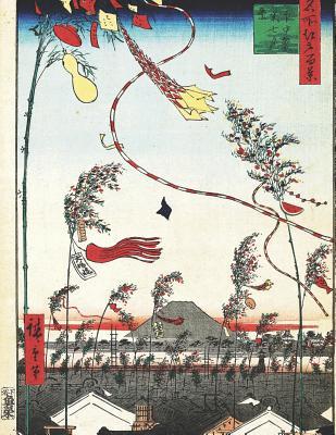 [49969] %R.e.a.d* *O.n.l.i.n.e* Notebook: The City Flourishing Tanabata Fest Japanese Art Journal & Doodle Diary; 120 Dot Grid Pages for Writing and Drawing - 8.5x11 in. - Vintage Japanese Art Publishing Co @ePub~